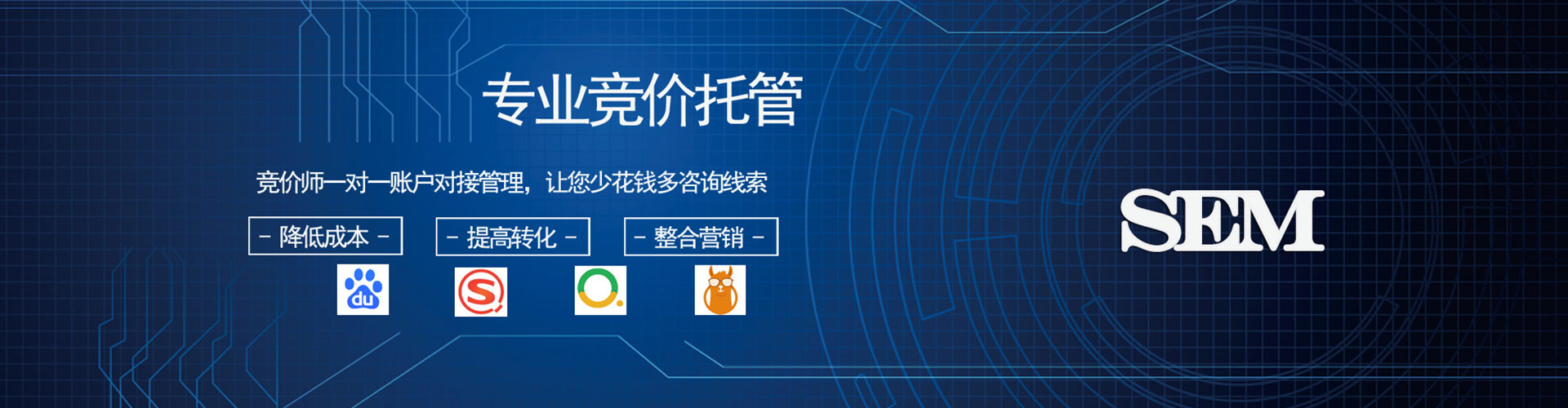 武邑头条信息流